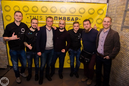 This is Пивбар на Харьковском // 21 Января 2018 года // BEER EDUCATION First Dnipro Brewery Киеве
