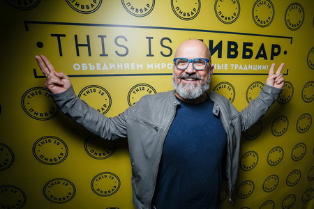 13 Мая 2018 года - BeerEducation совместно с Baladin  This is Пивбар на Харьковском