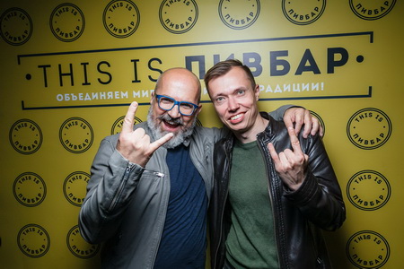 13 Мая 2018 года - BeerEducation совместно с Baladin  This is Пивбар на Харьковском