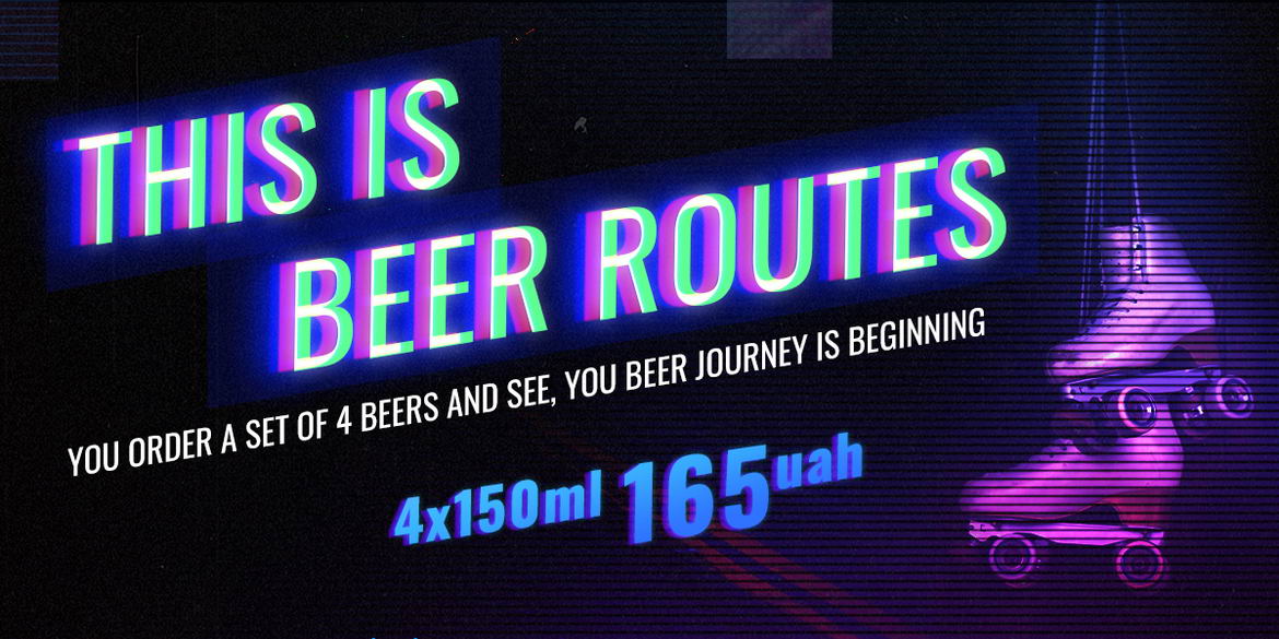 Beer Routes